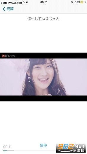 视频Va国产,探索其独特文化与社会发展