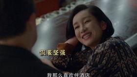 国产片天天看视频,影视盛宴尽在天天看视频