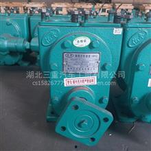 国产油泵车视频