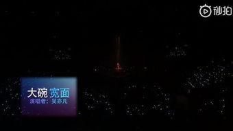 国产小视频福利免费视频,畅享视听盛宴