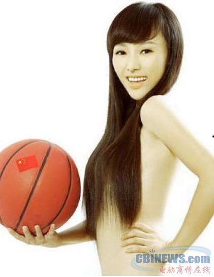 全裸写真国产学生视频,揭秘国产学生全裸写真视频内幕