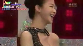 国产伪娘艾草视频