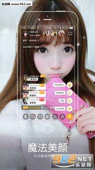 国产伪娘艾草视频