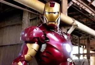 国产钢铁侠玩具测评视频,国产匠心，还原经典英雄风采