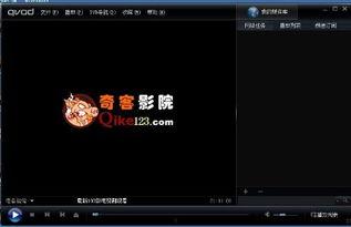 国产每日更新最快视频,国产视频新内容，新鲜出炉！