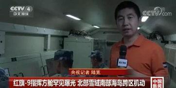 国产六九做视频,探寻中国制造的魅力与实力