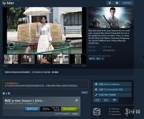 国产区视频在线观看,在线观看，畅享视听盛宴