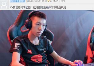 混子国产教练视频,揭秘健身技巧与运动魅力