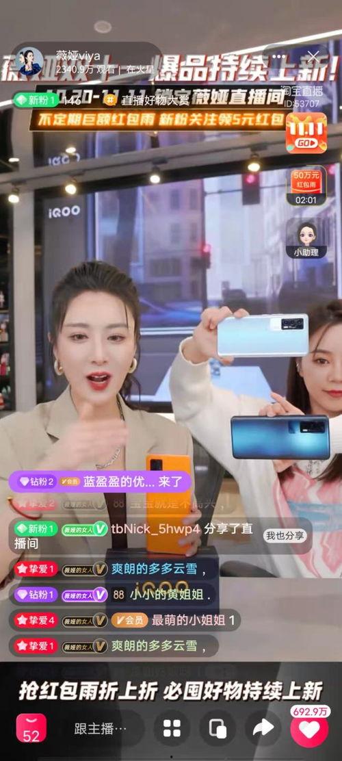 国产段视频在线播放,在线播放，畅享视听盛宴