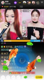 国产在线狼人婷婷视频,揭秘神秘网络视频背后的故事