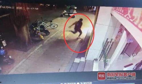 国产脚调教视频