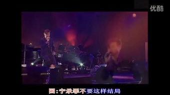 原创国产中文视频