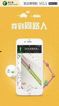 在线国产视频精品导航,精选导航带你发现优质内容宝藏