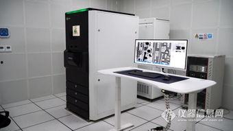 国产扫描电镜视频