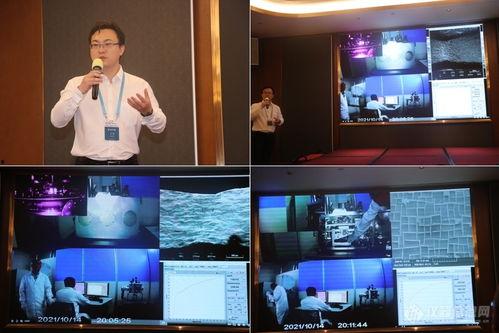 国产扫描电镜视频