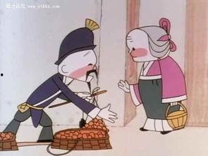 救老人视频动画片国产,救老人视频背后的感人故事