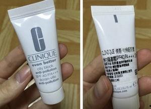 隔离霜国产测评视频