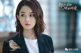 国产剧情在线凌薇视频,国产剧情中的青春传奇