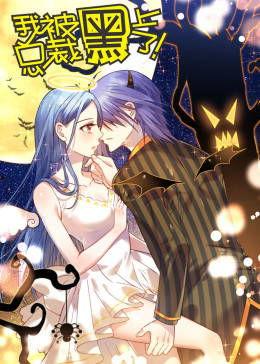 国产全集视频动漫在线,精彩纷呈的国漫盛宴