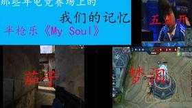 国产精品69堂视频,深度解析中国影视艺术魅力