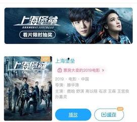 国产情趣网站视频,激情四溢的私密世界