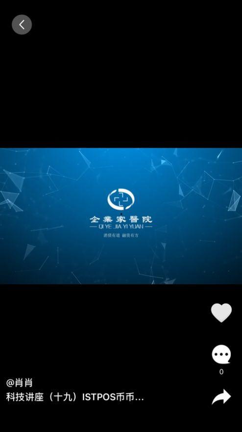 国产app下载浪视频,国产短视频应用，畅享海量内容新体验