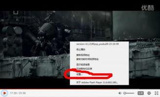 国产特效视频观看不卡顿,国产特效视频不卡顿解析
