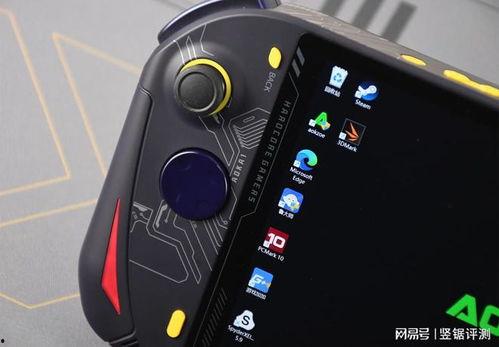 国产大屏掌机测评视频,性能与体验全面解析