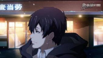 国产动漫食谱大全视频在线观看