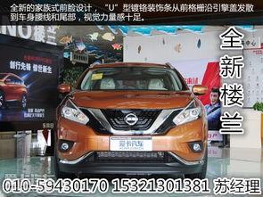 国产日产成人免费视频,揭秘热门影视作品背后的故事